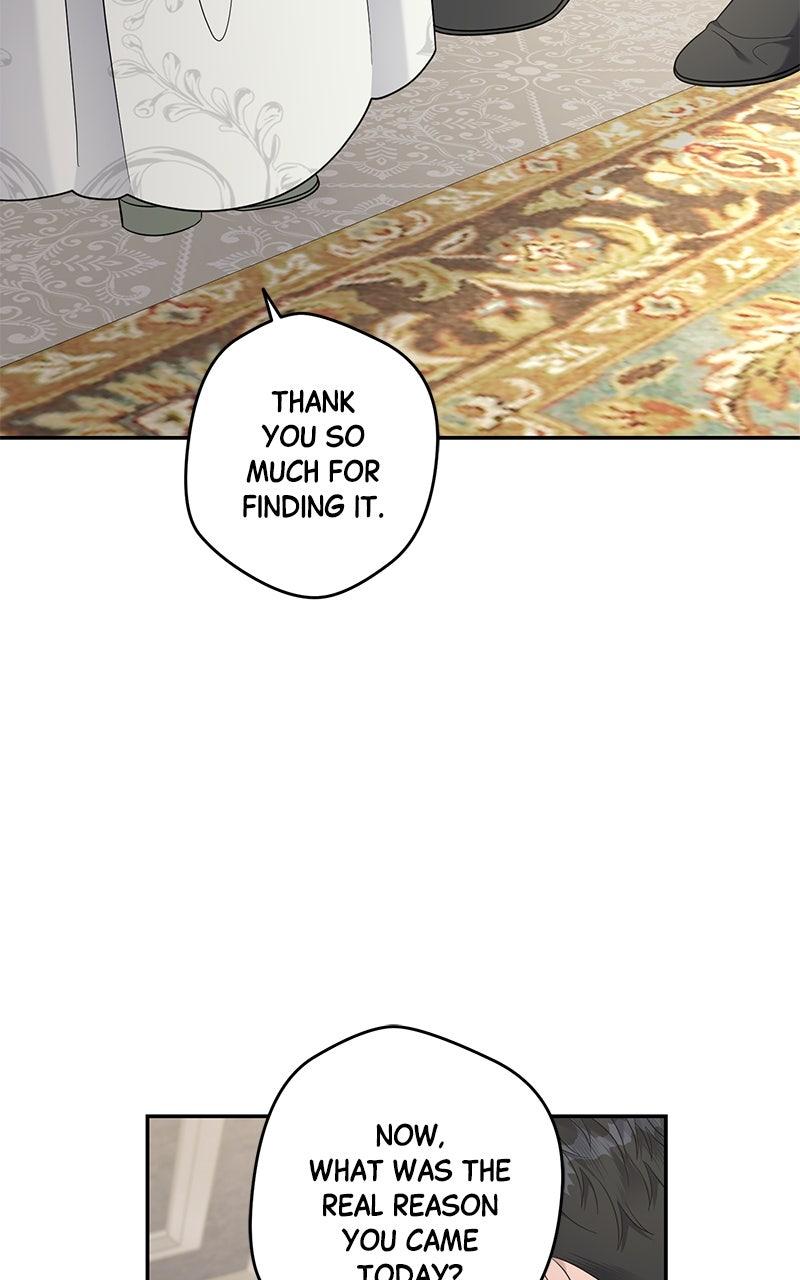 Indulgence Chapter 25 - Page 12