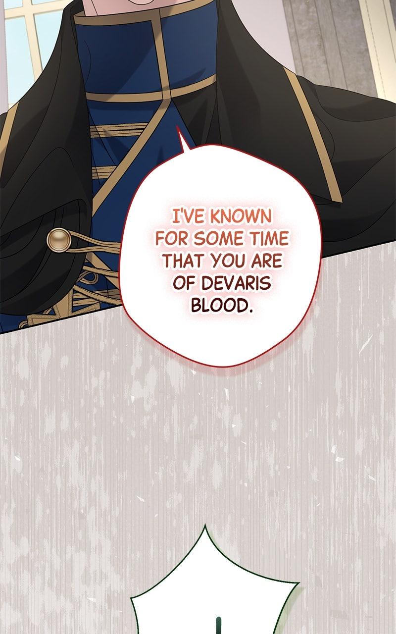 Indulgence Chapter 25 - Page 21