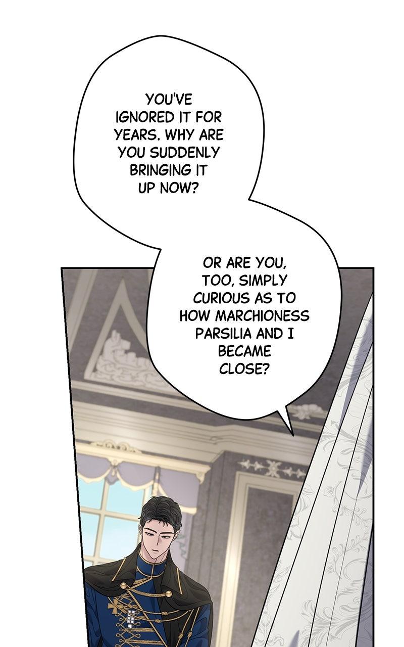 Indulgence Chapter 25 - Page 25