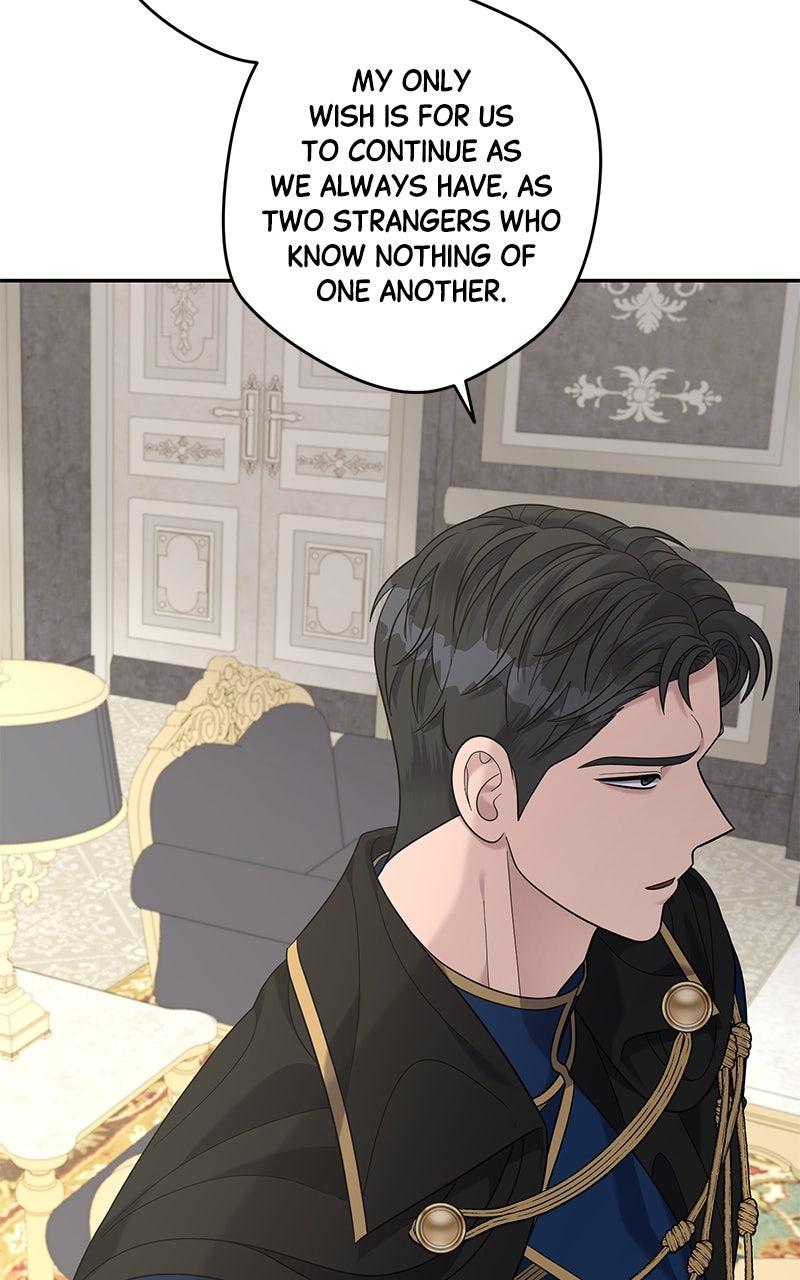 Indulgence Chapter 25 - Page 27