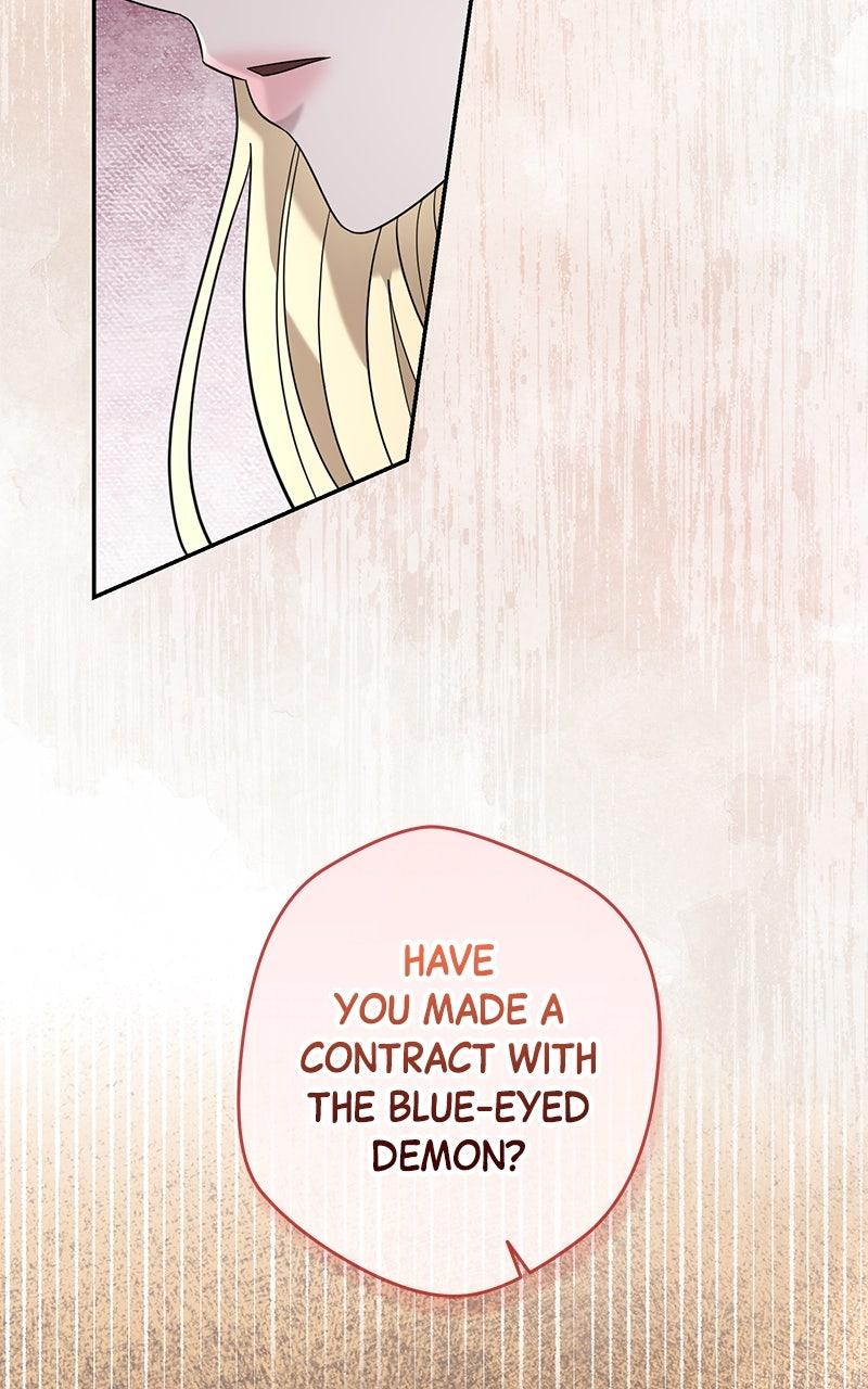 Indulgence Chapter 25 - Page 29