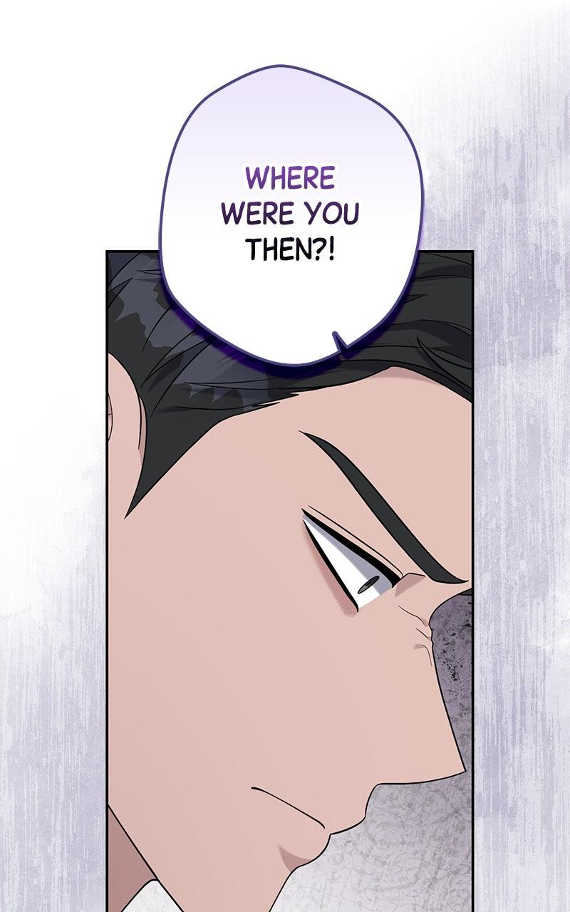 Indulgence Chapter 25 - Page 53