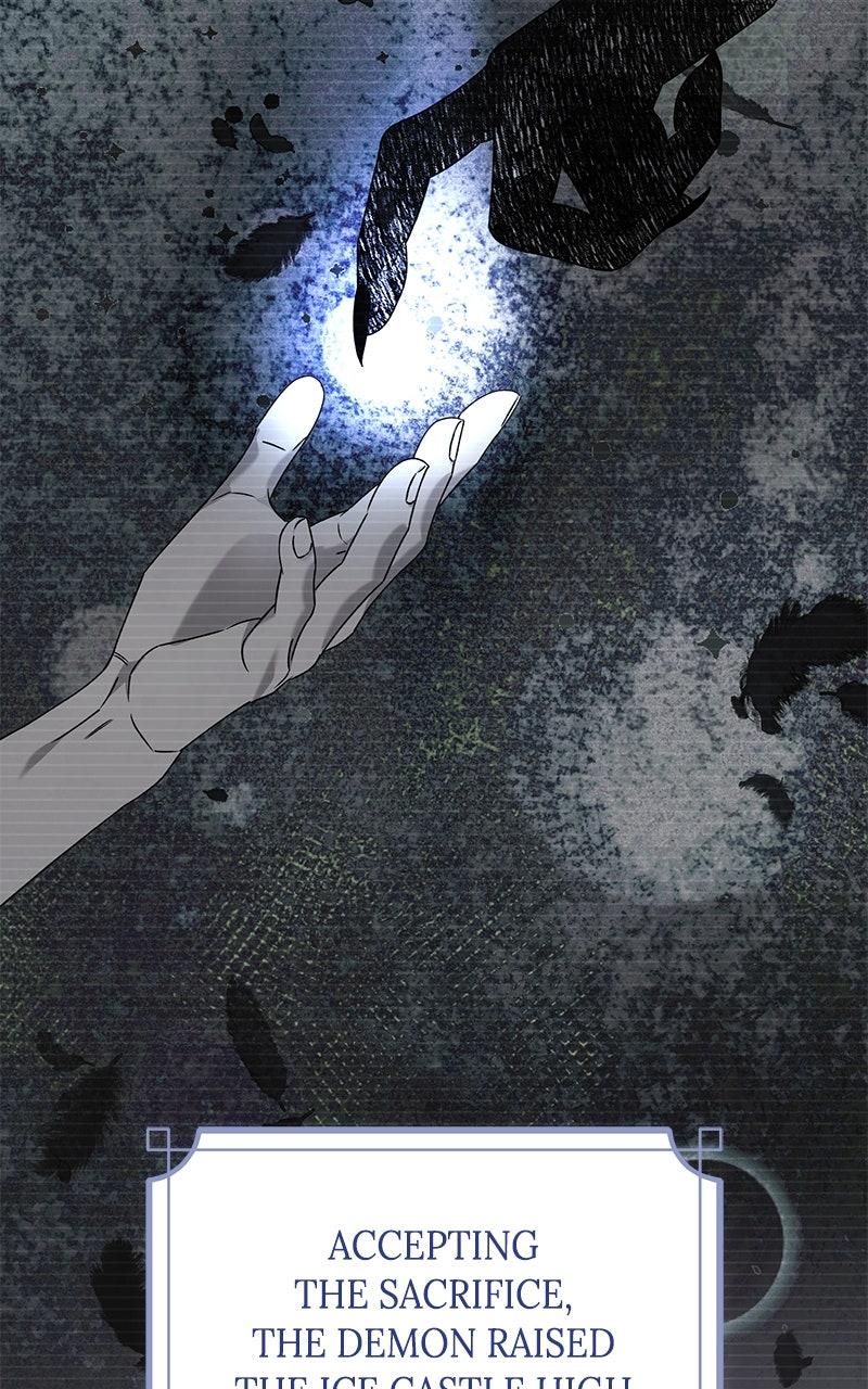 Indulgence Chapter 26 - Page 8