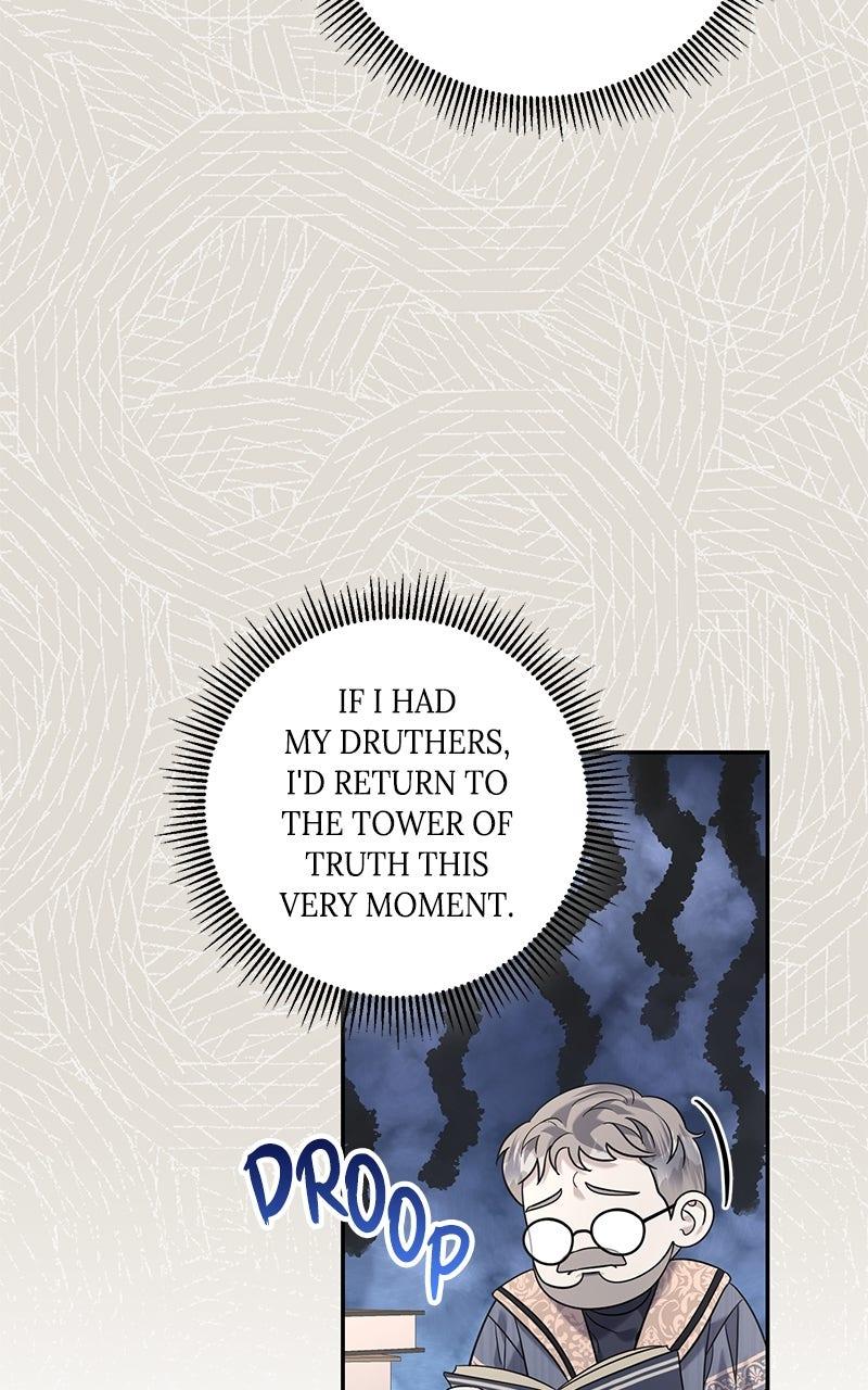 Indulgence Chapter 26 - Page 21