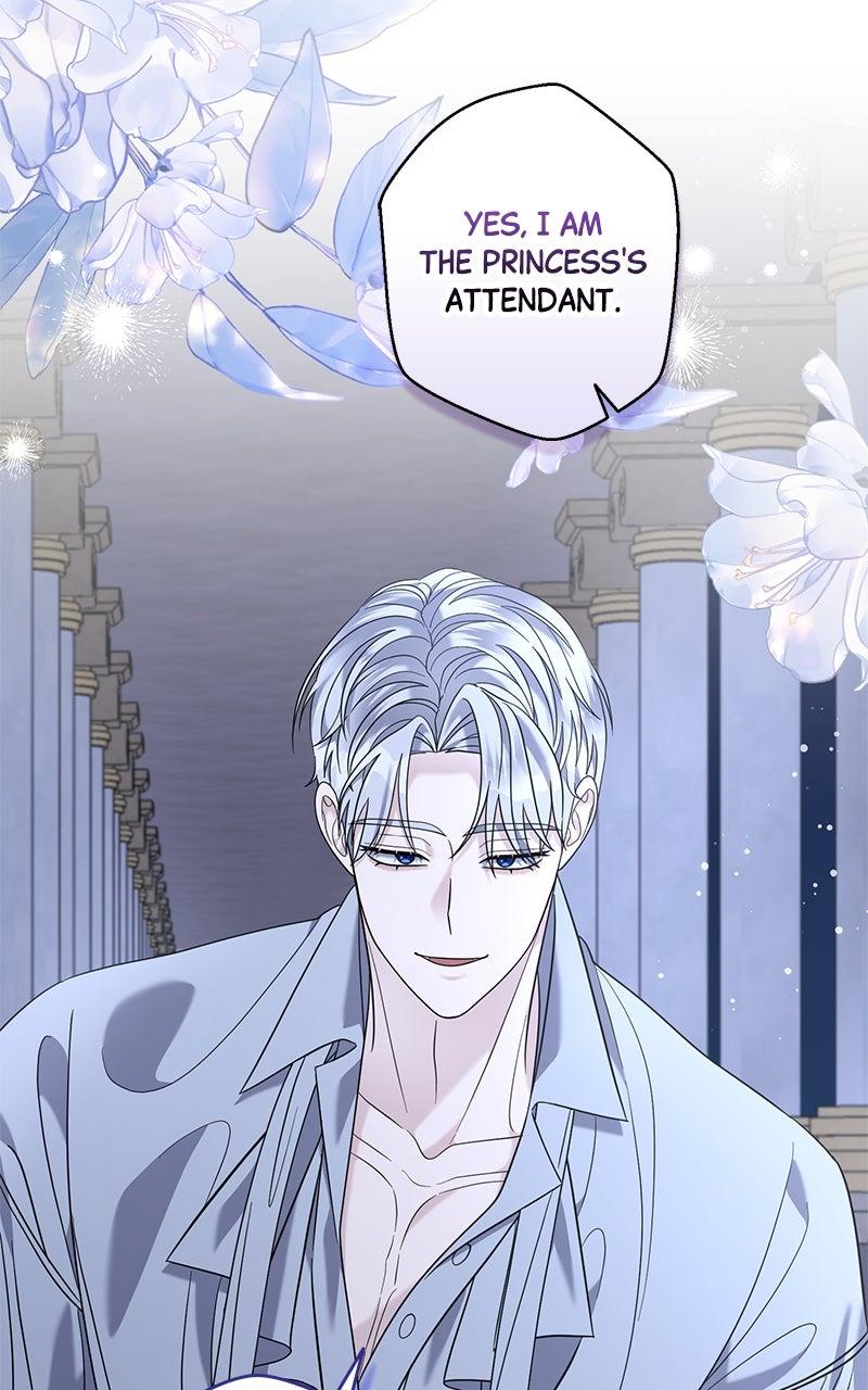 Indulgence Chapter 26 - Page 32