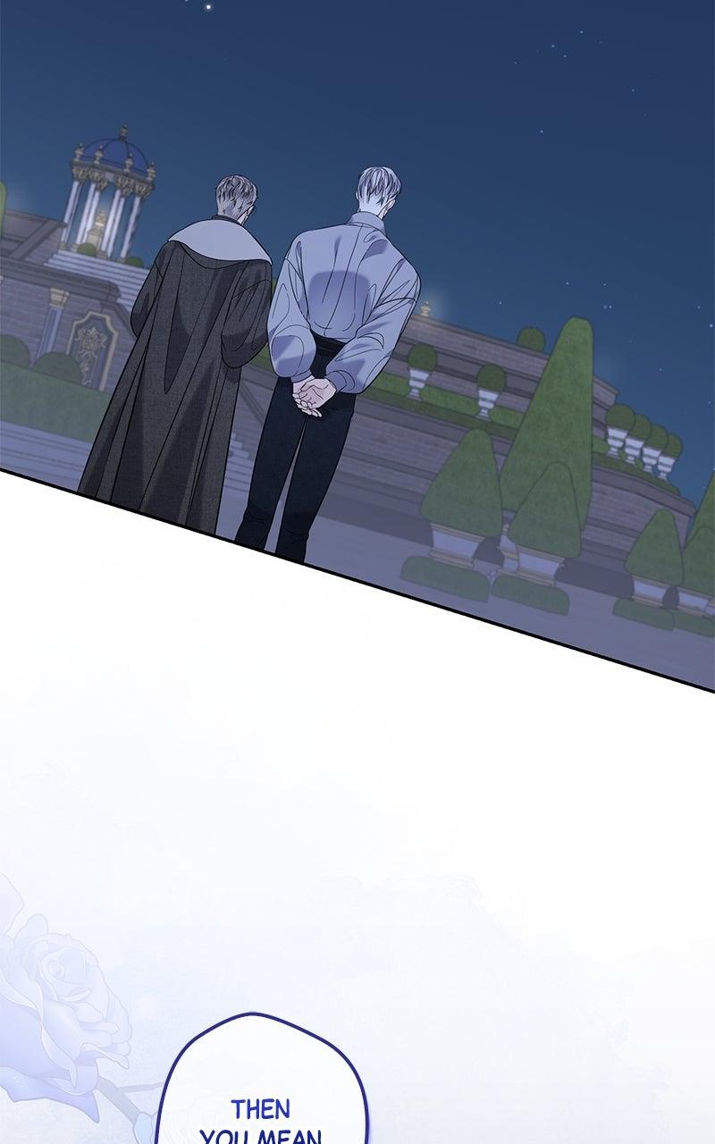 Indulgence Chapter 26 - Page 57