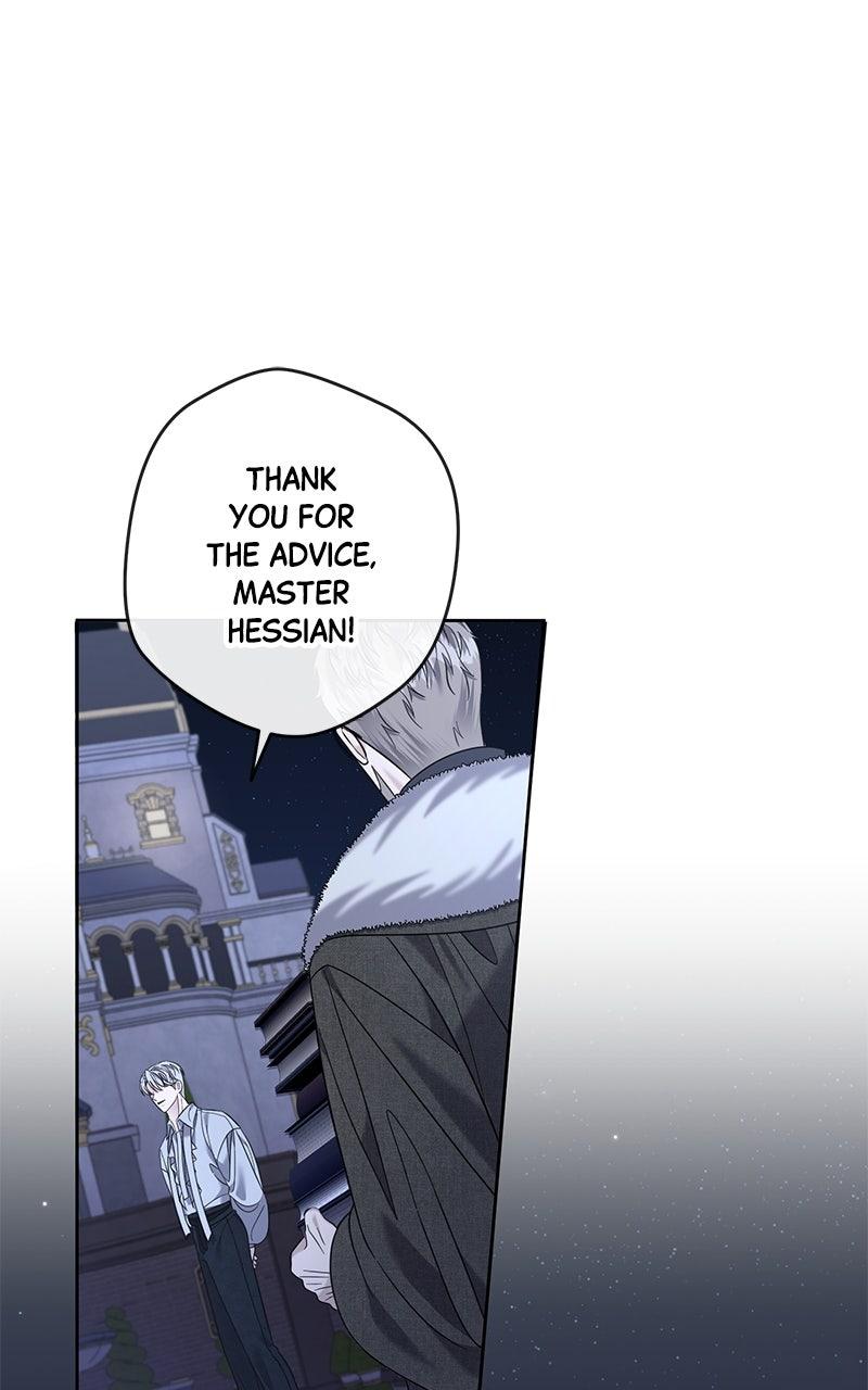 Indulgence Chapter 26 - Page 71