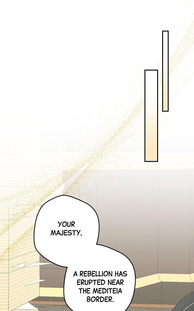 Indulgence Chapter 26 - Page 74