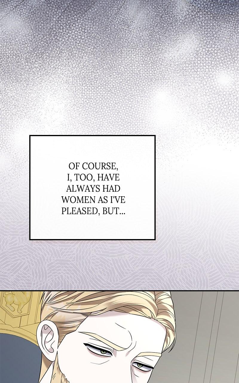 Indulgence Chapter 27 - Page 8