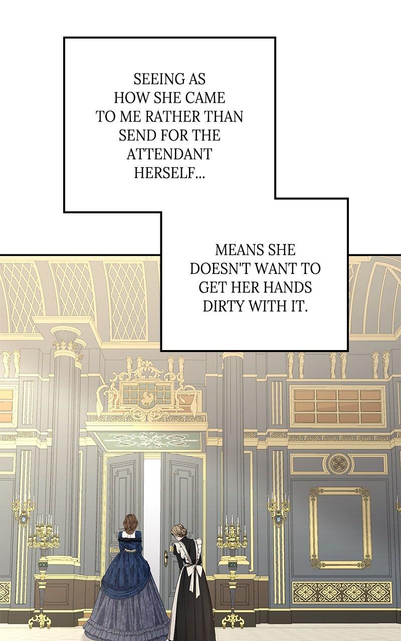 Indulgence Chapter 27 - Page 17