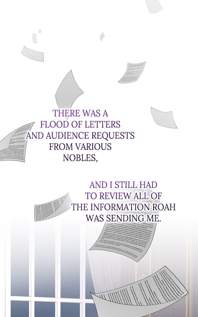 Indulgence Chapter 27 - Page 32