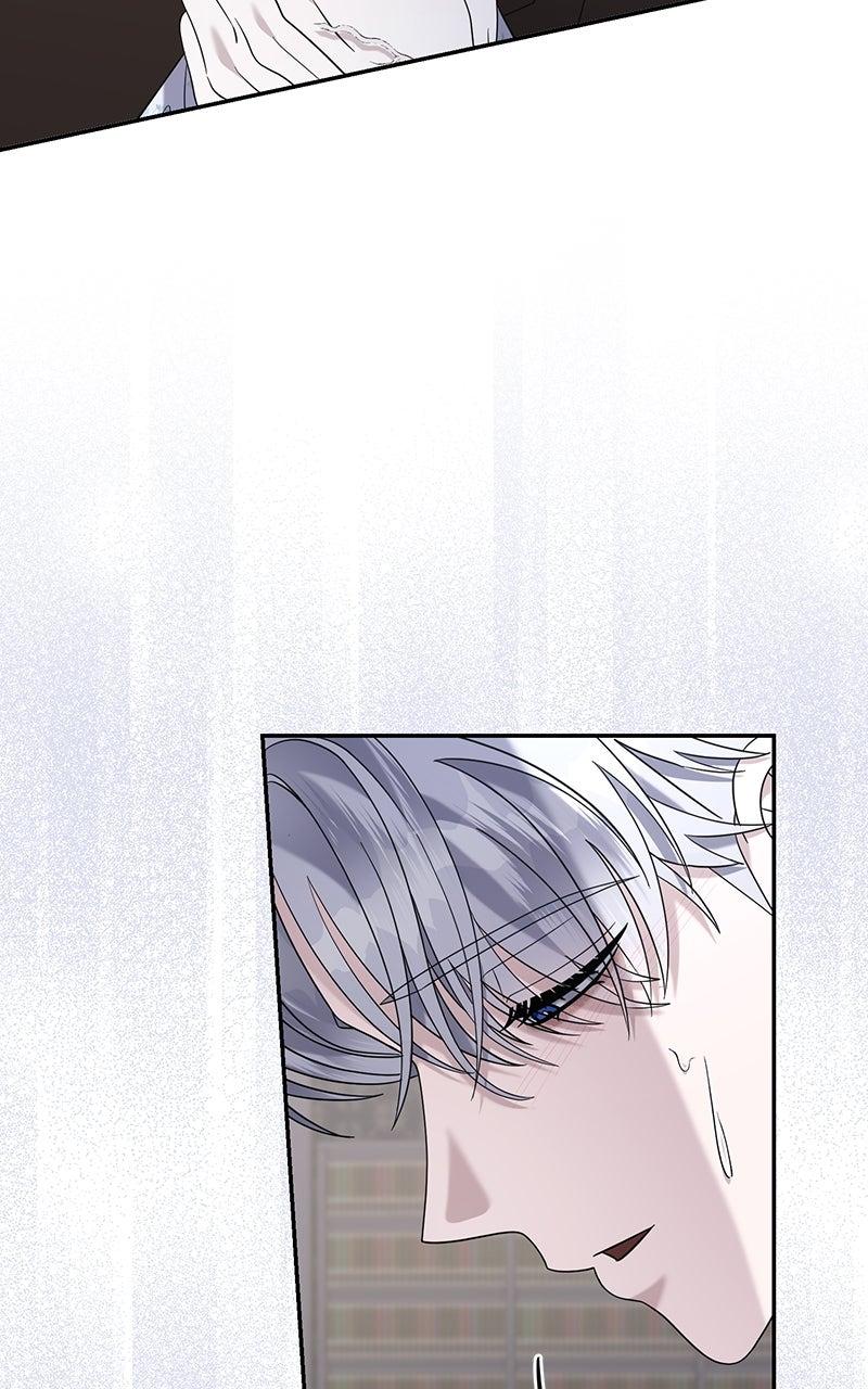 Indulgence Chapter 27 - Page 47