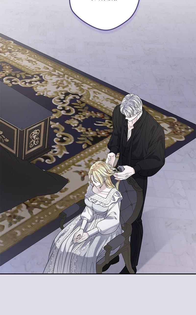 Indulgence Chapter 27 - Page 70