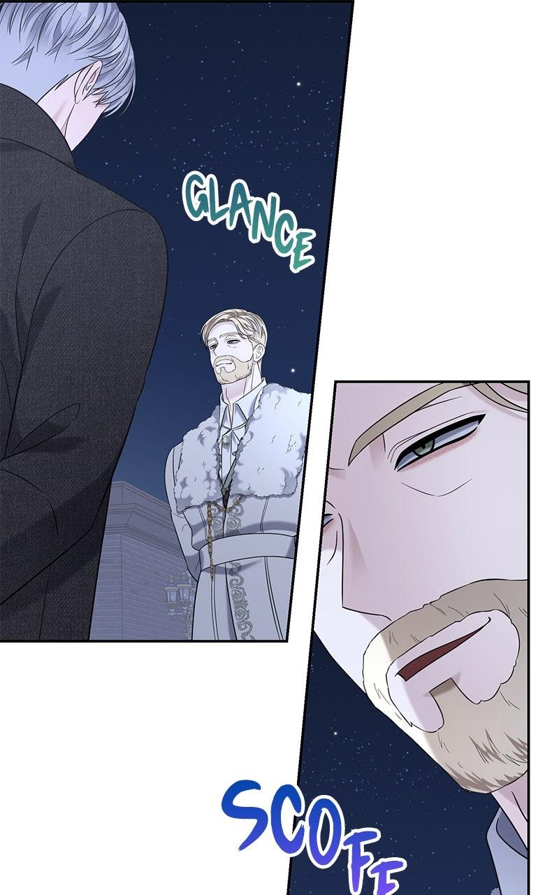 Indulgence Chapter 27 - Page 81