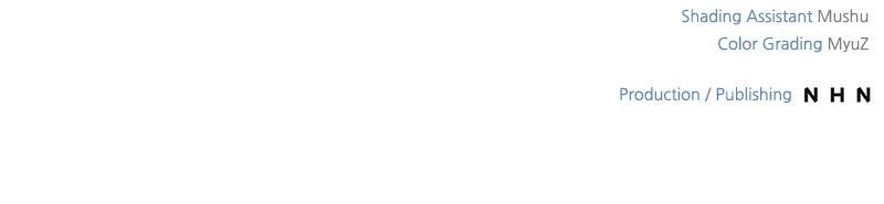 Indulgence Chapter 27 - Page 89