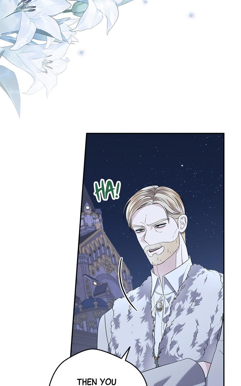 Indulgence Chapter 28 - Page 6