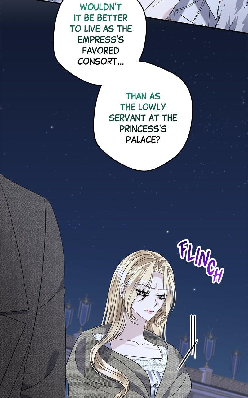 Indulgence Chapter 28 - Page 15