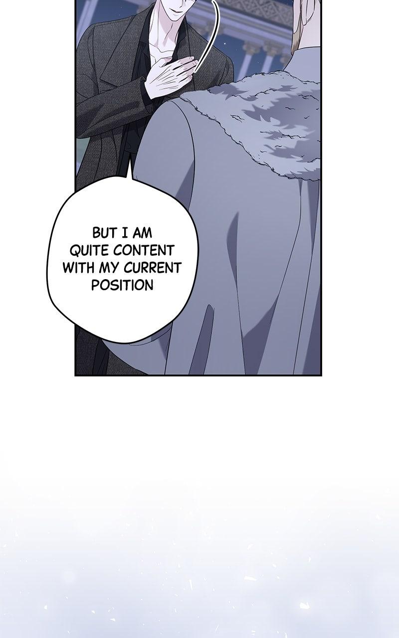 Indulgence Chapter 28 - Page 17