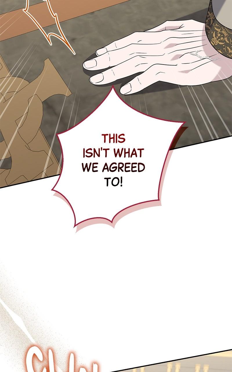 Indulgence Chapter 29 - Page 6