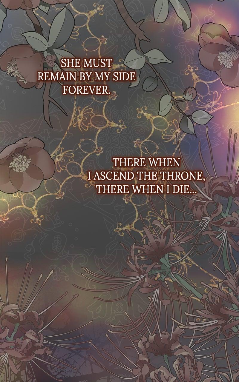 Indulgence Chapter 29 - Page 56