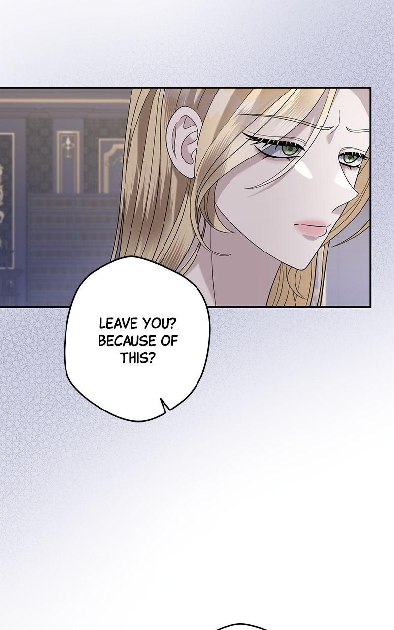 Indulgence Chapter 30 - Page 7