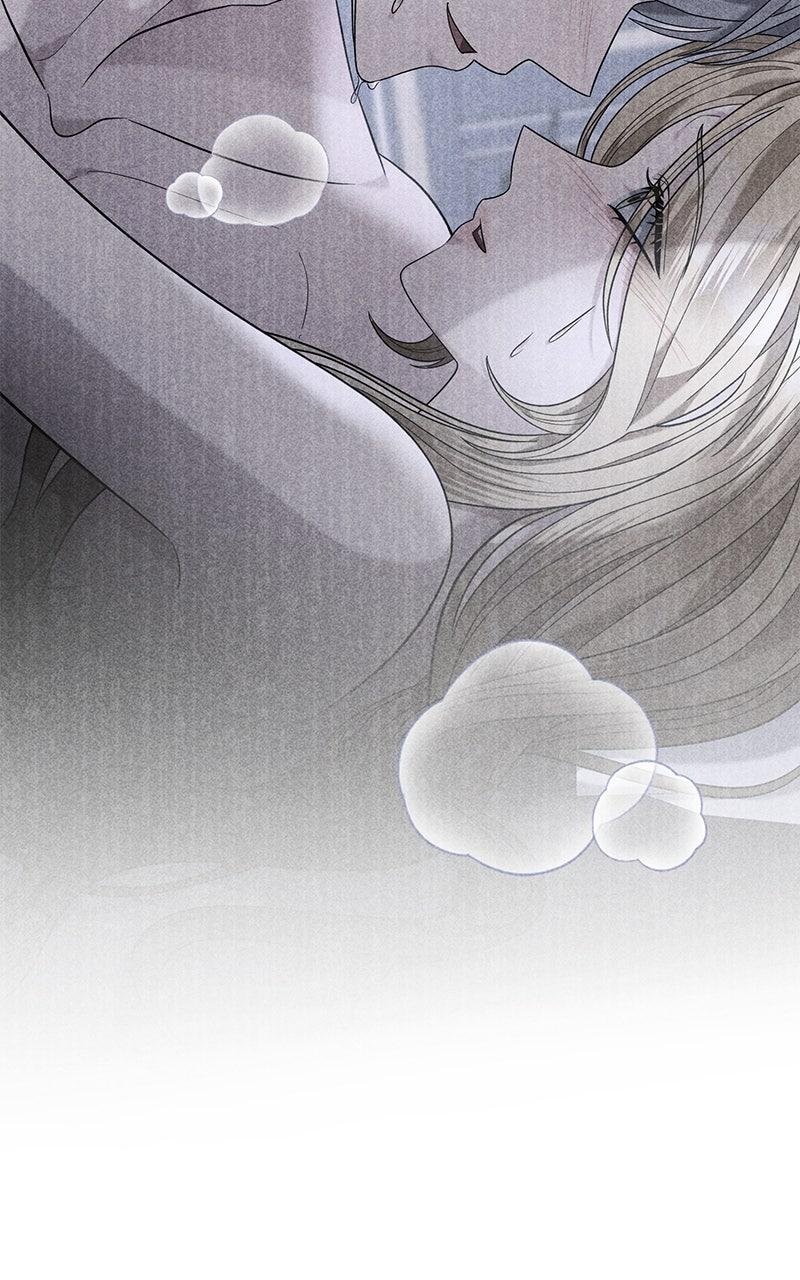 Indulgence Chapter 30 - Page 61