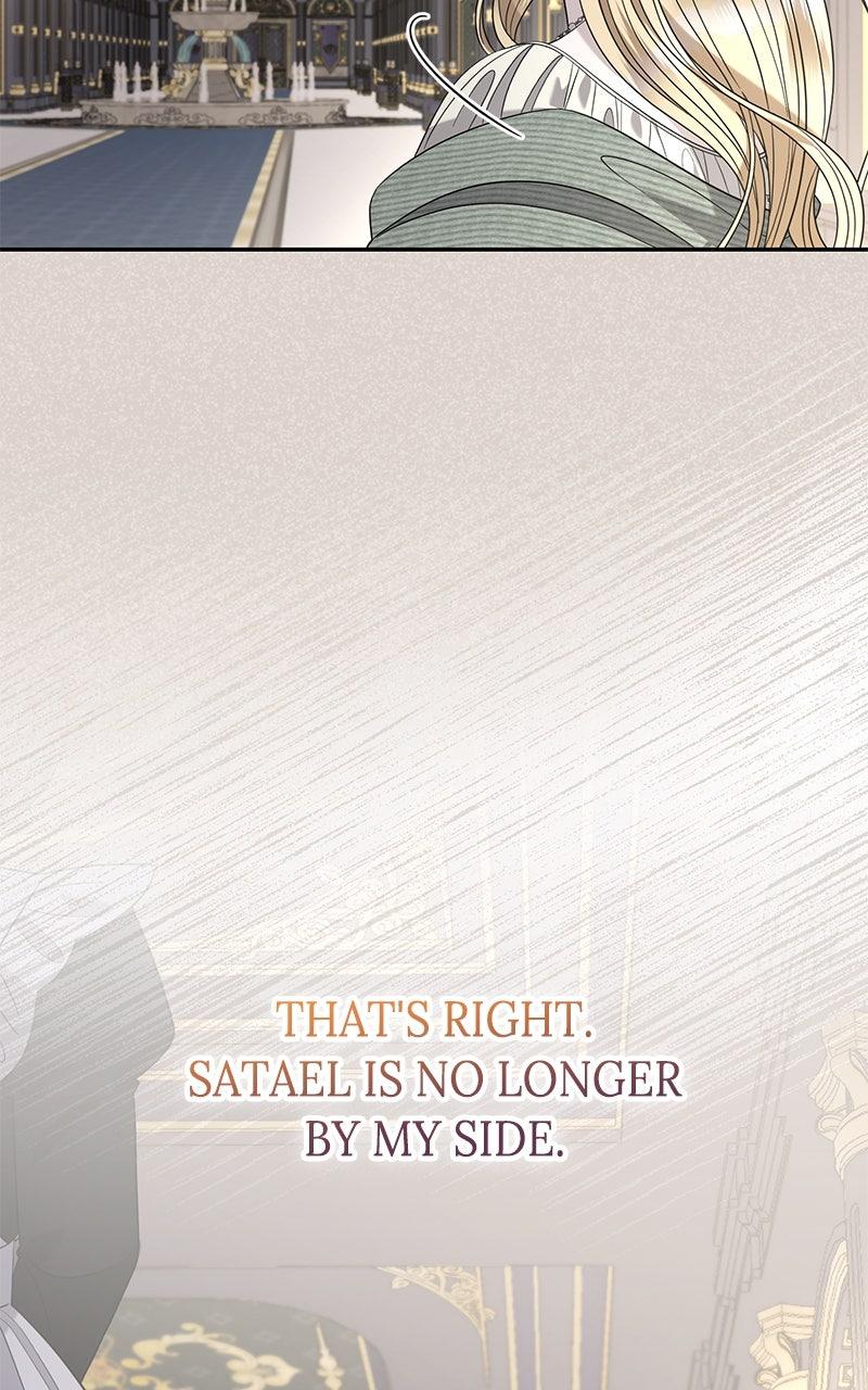 Indulgence Chapter 31 - Page 21