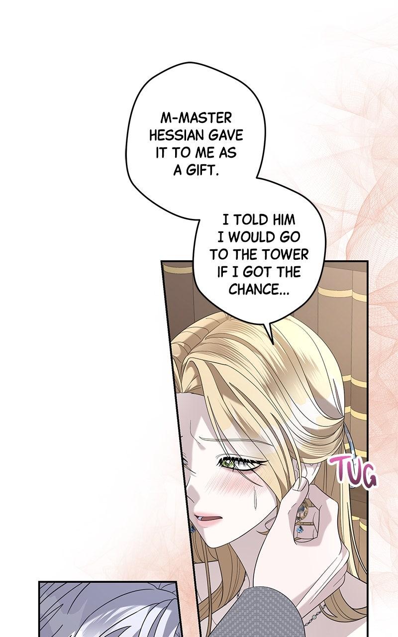 Indulgence Chapter 32 - Page 58