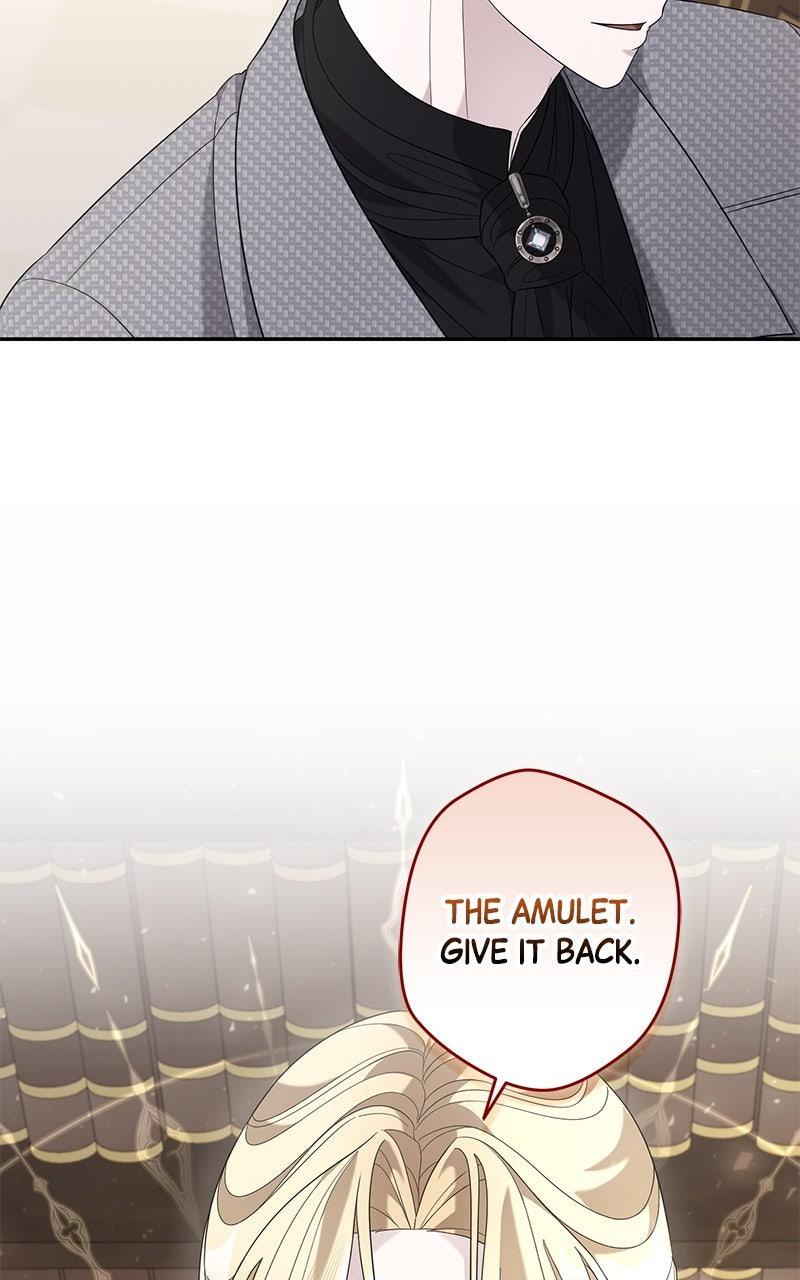 Indulgence Chapter 33 - Page 10