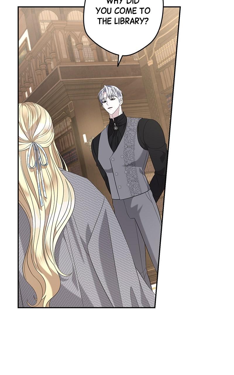 Indulgence Chapter 33 - Page 19