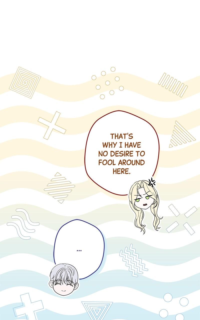 Indulgence Chapter 33 - Page 23