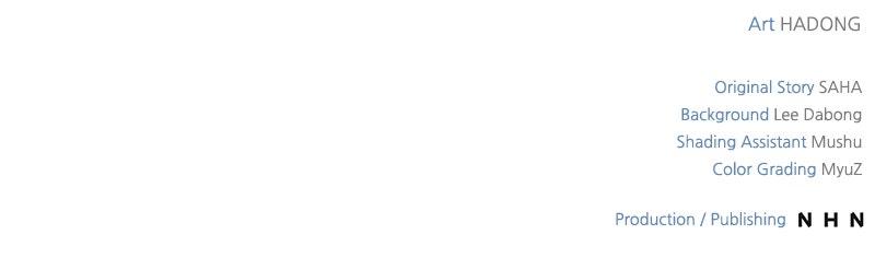 Indulgence Chapter 33 - Page 87