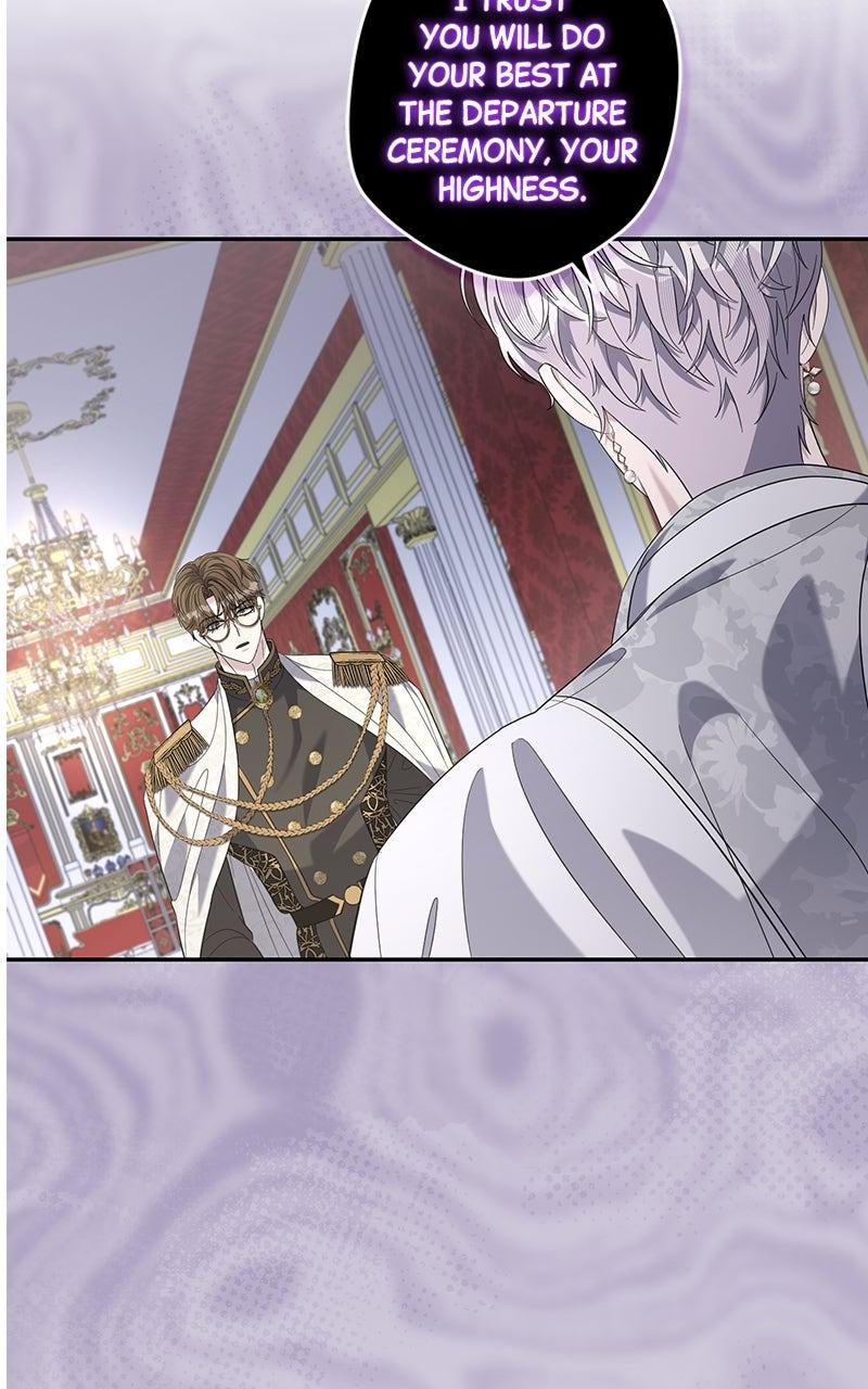 Indulgence Chapter 34 - Page 20