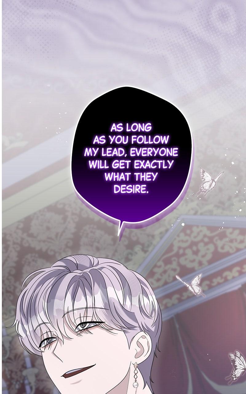 Indulgence Chapter 34 - Page 21