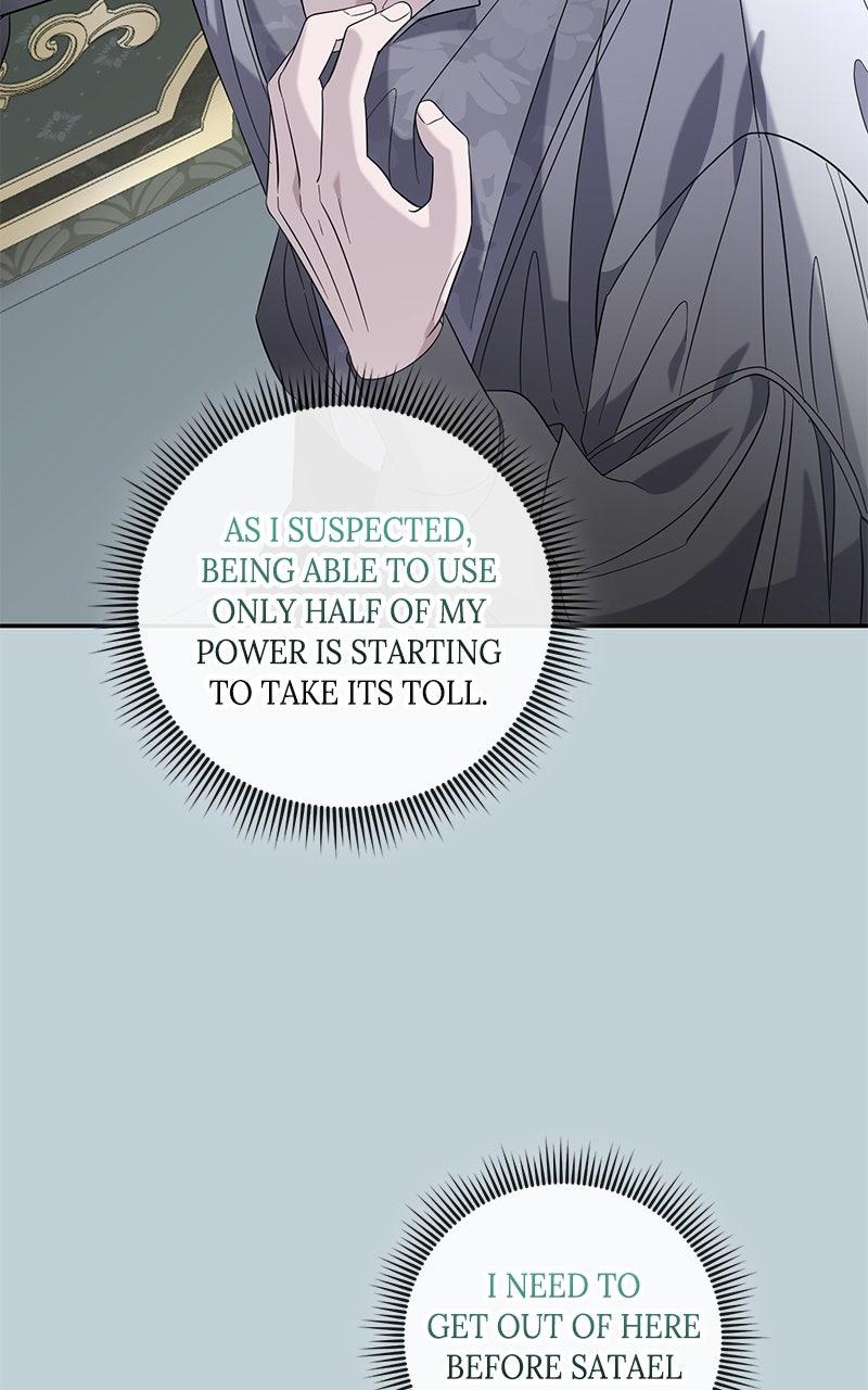 Indulgence Chapter 34 - Page 26