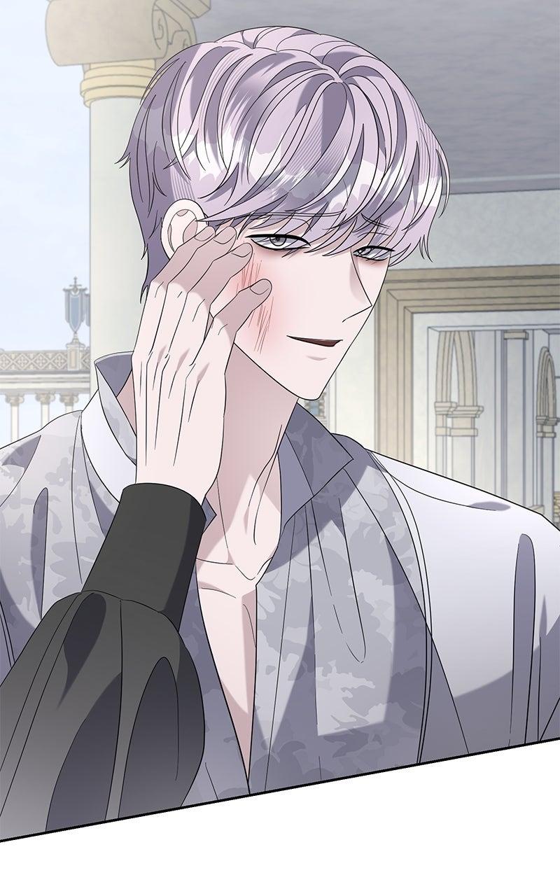 Indulgence Chapter 34 - Page 33