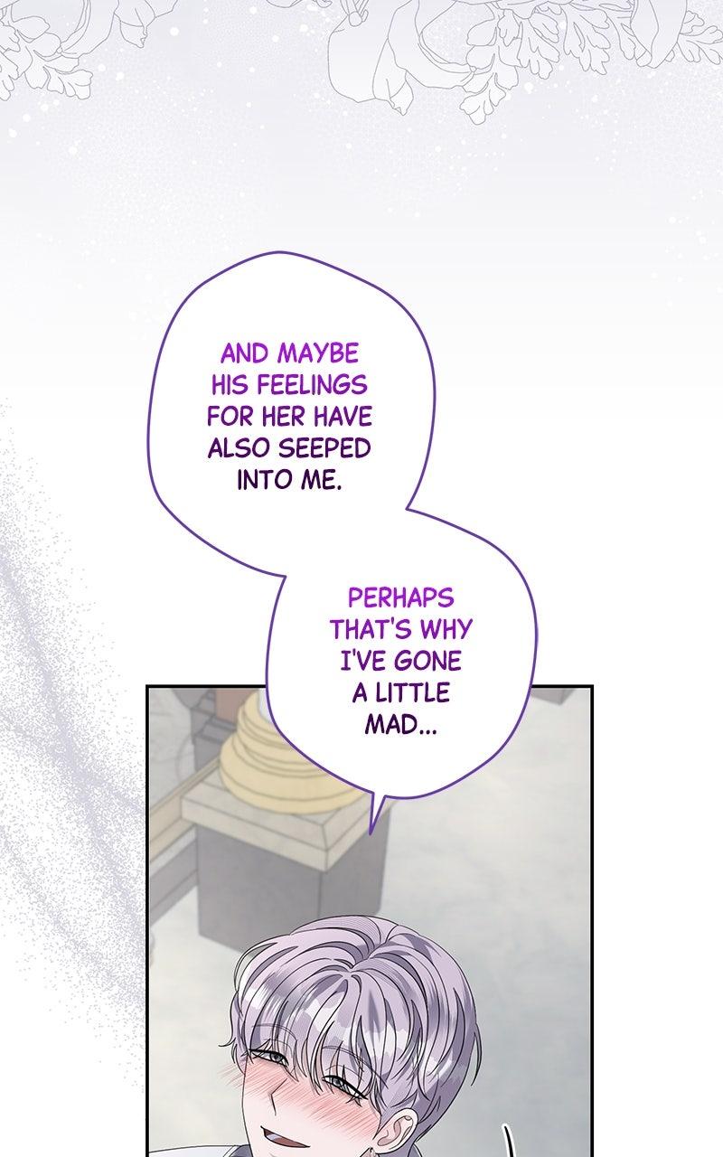 Indulgence Chapter 34 - Page 40