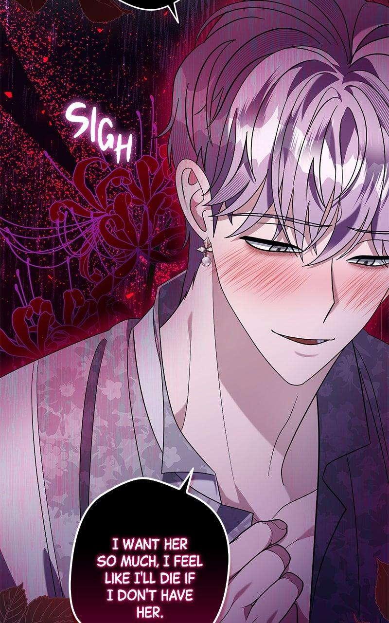 Indulgence Chapter 34 - Page 42