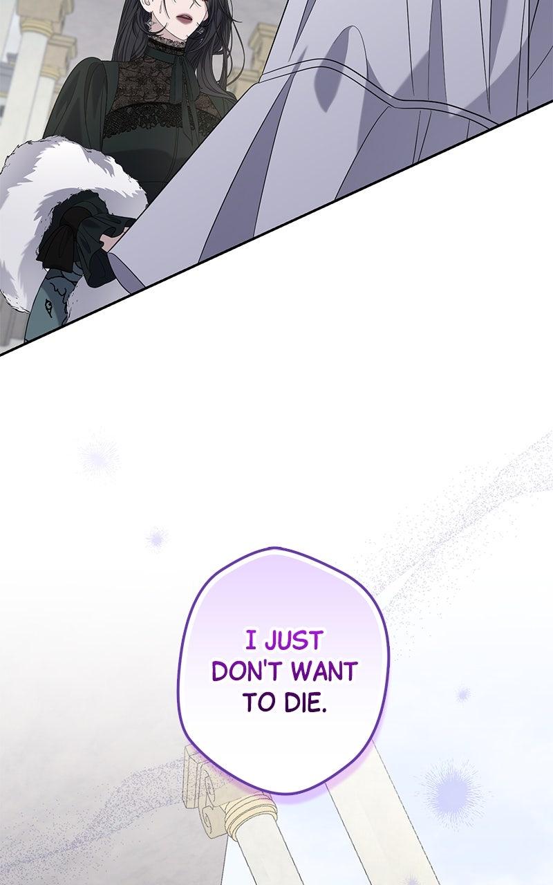 Indulgence Chapter 34 - Page 44