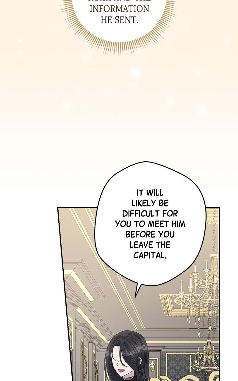 Indulgence Chapter 34 - Page 54