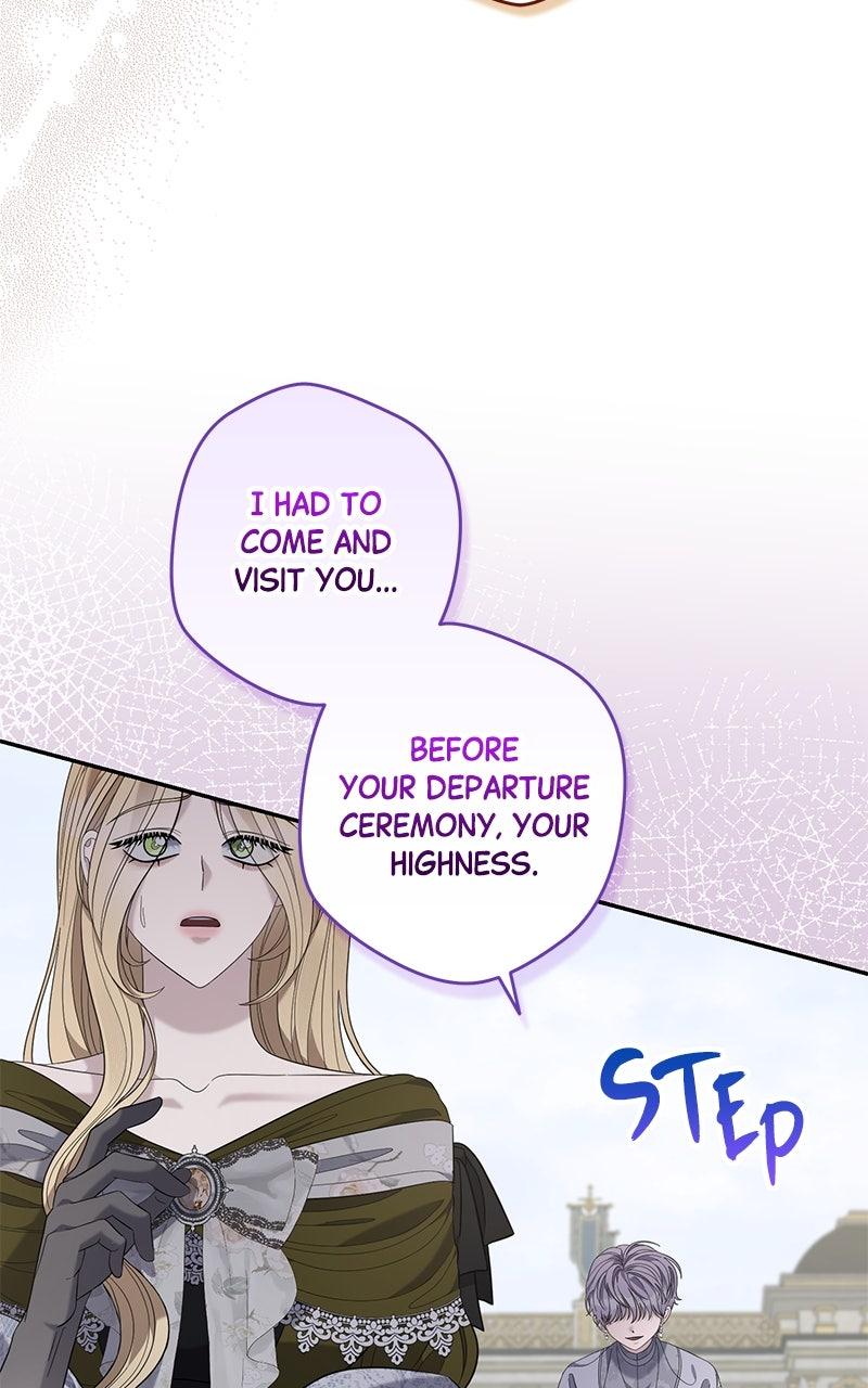 Indulgence Chapter 35 - Page 5