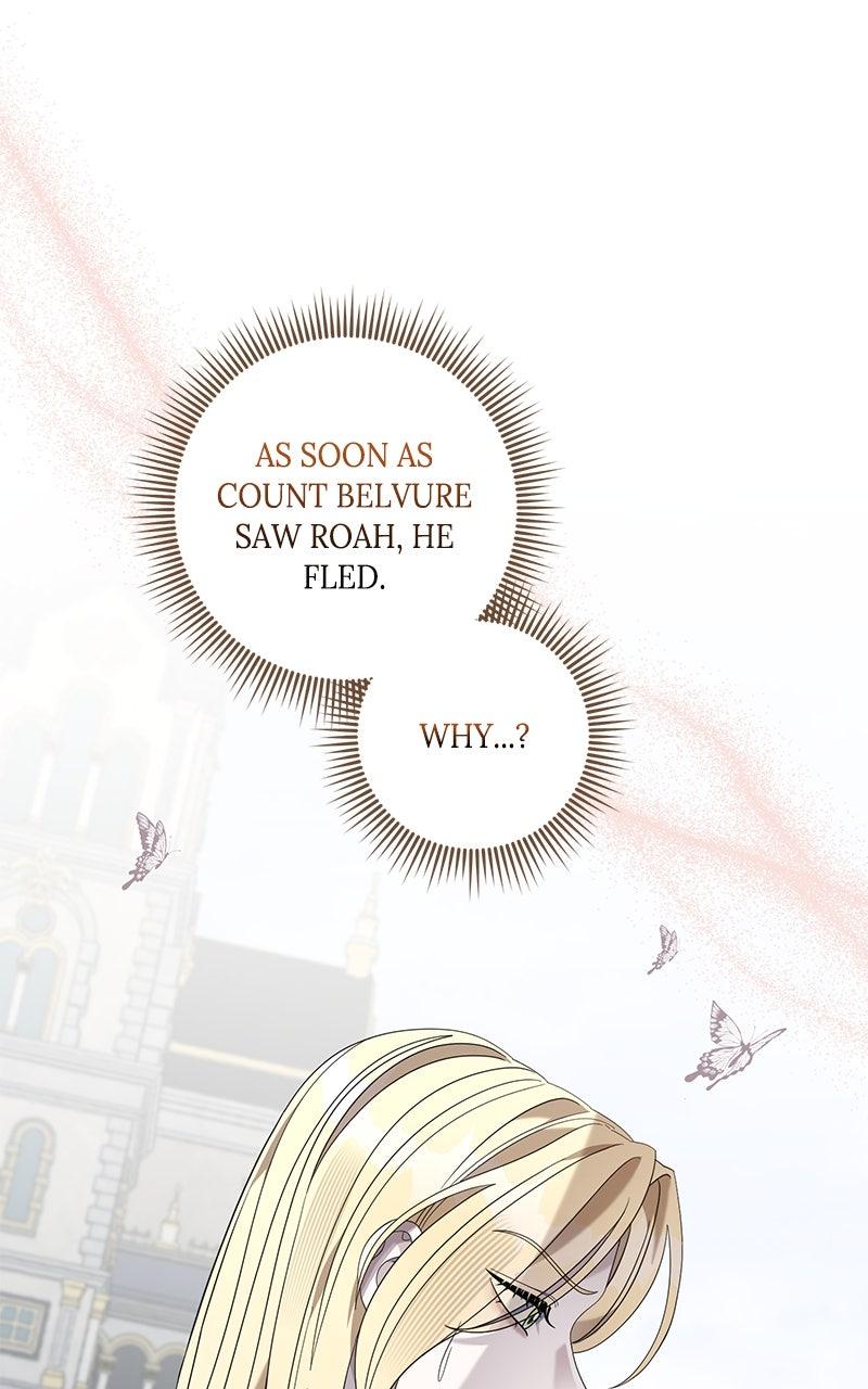 Indulgence Chapter 35 - Page 7