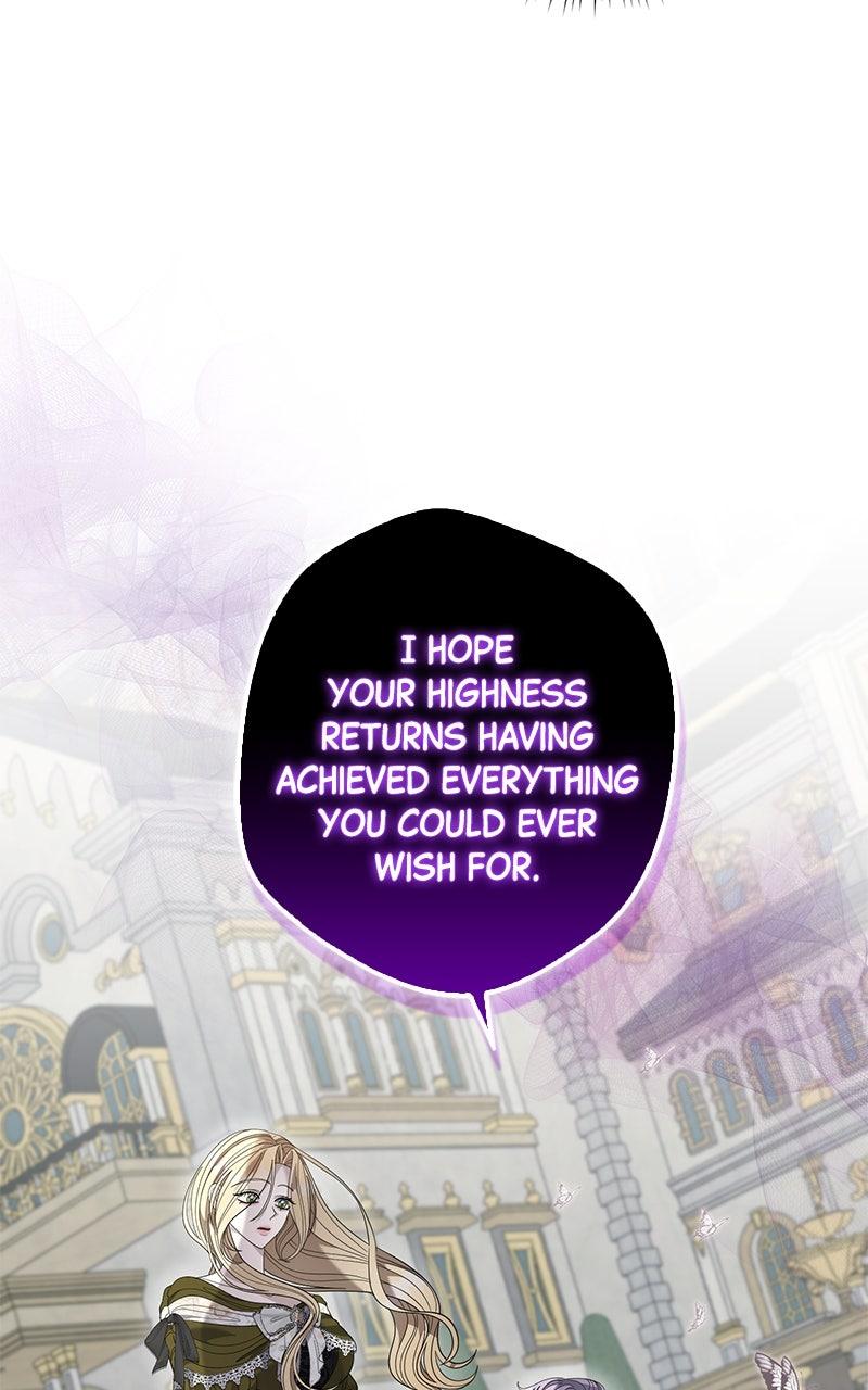 Indulgence Chapter 35 - Page 12