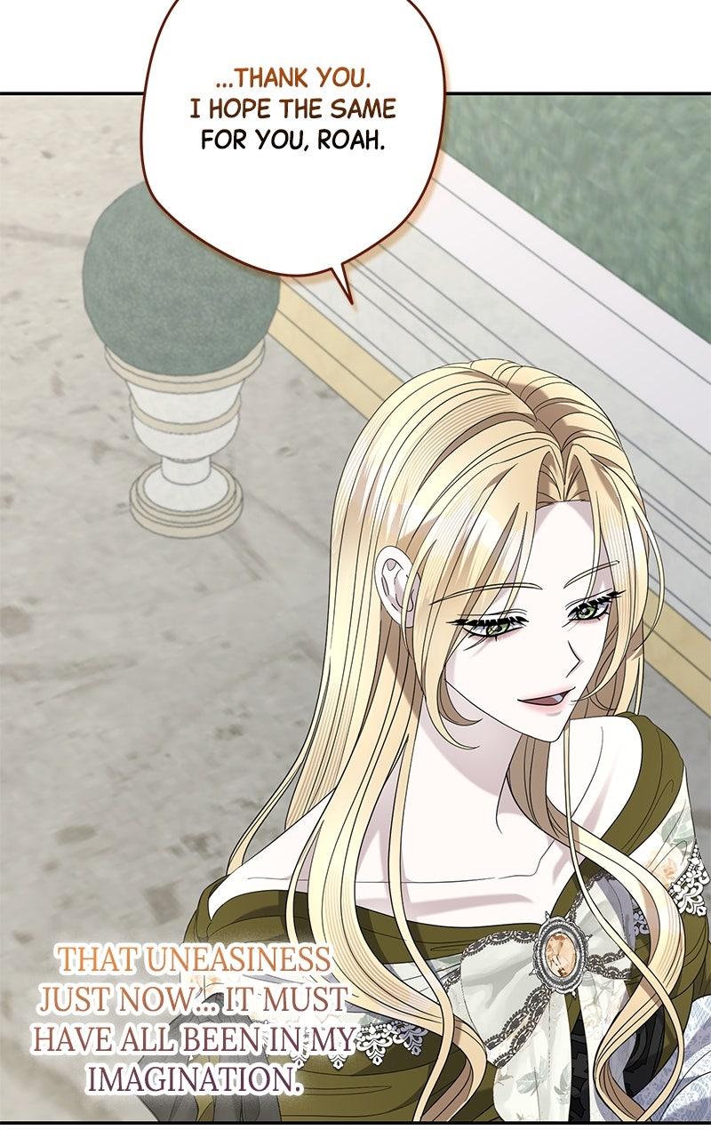 Indulgence Chapter 35 - Page 14