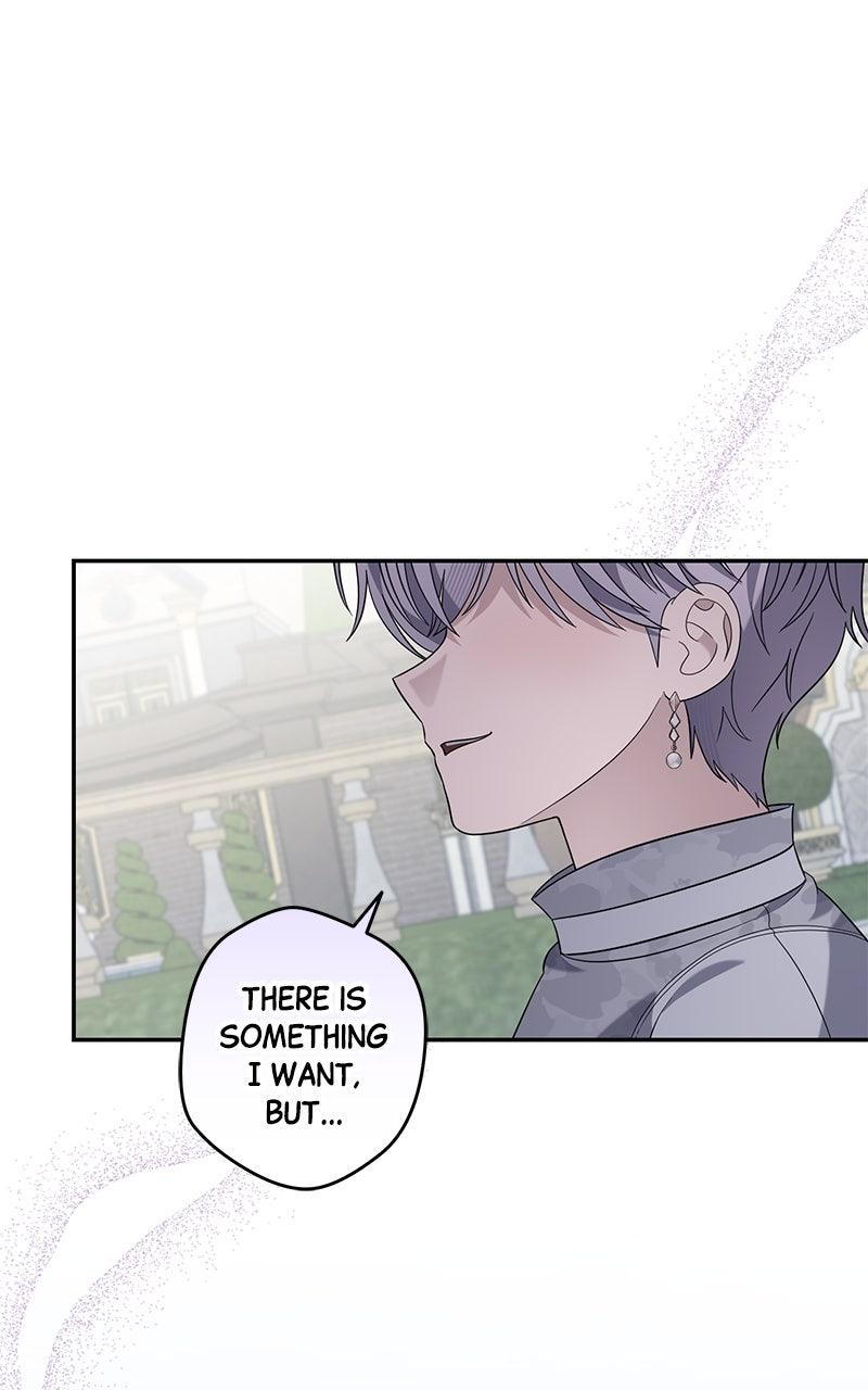 Indulgence Chapter 35 - Page 15