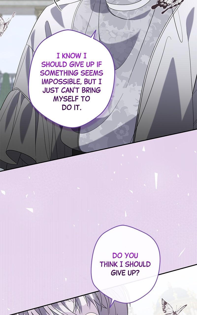Indulgence Chapter 35 - Page 17