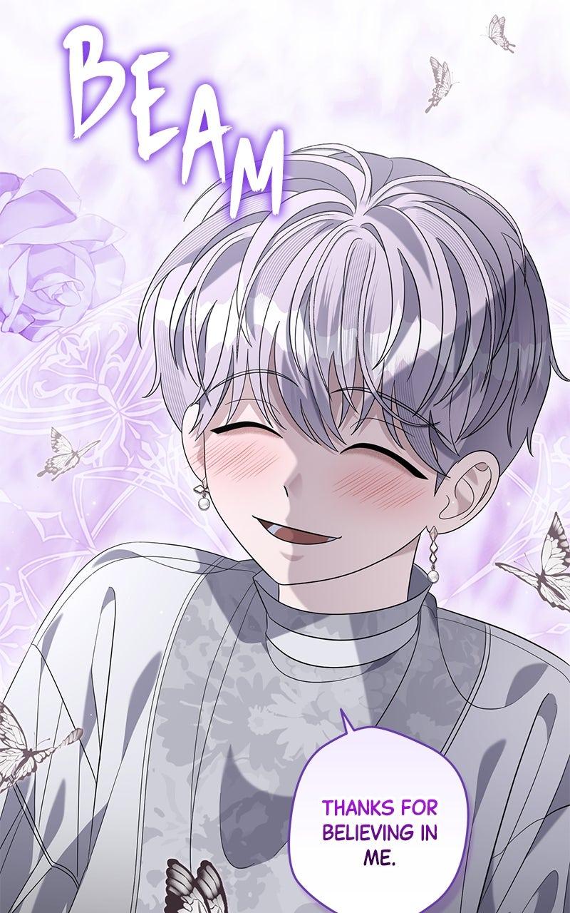 Indulgence Chapter 35 - Page 21