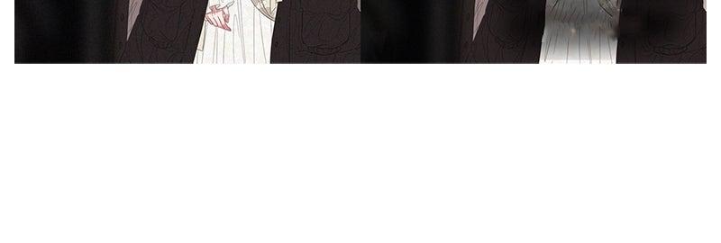 Indulgence Chapter 35 - Page 95