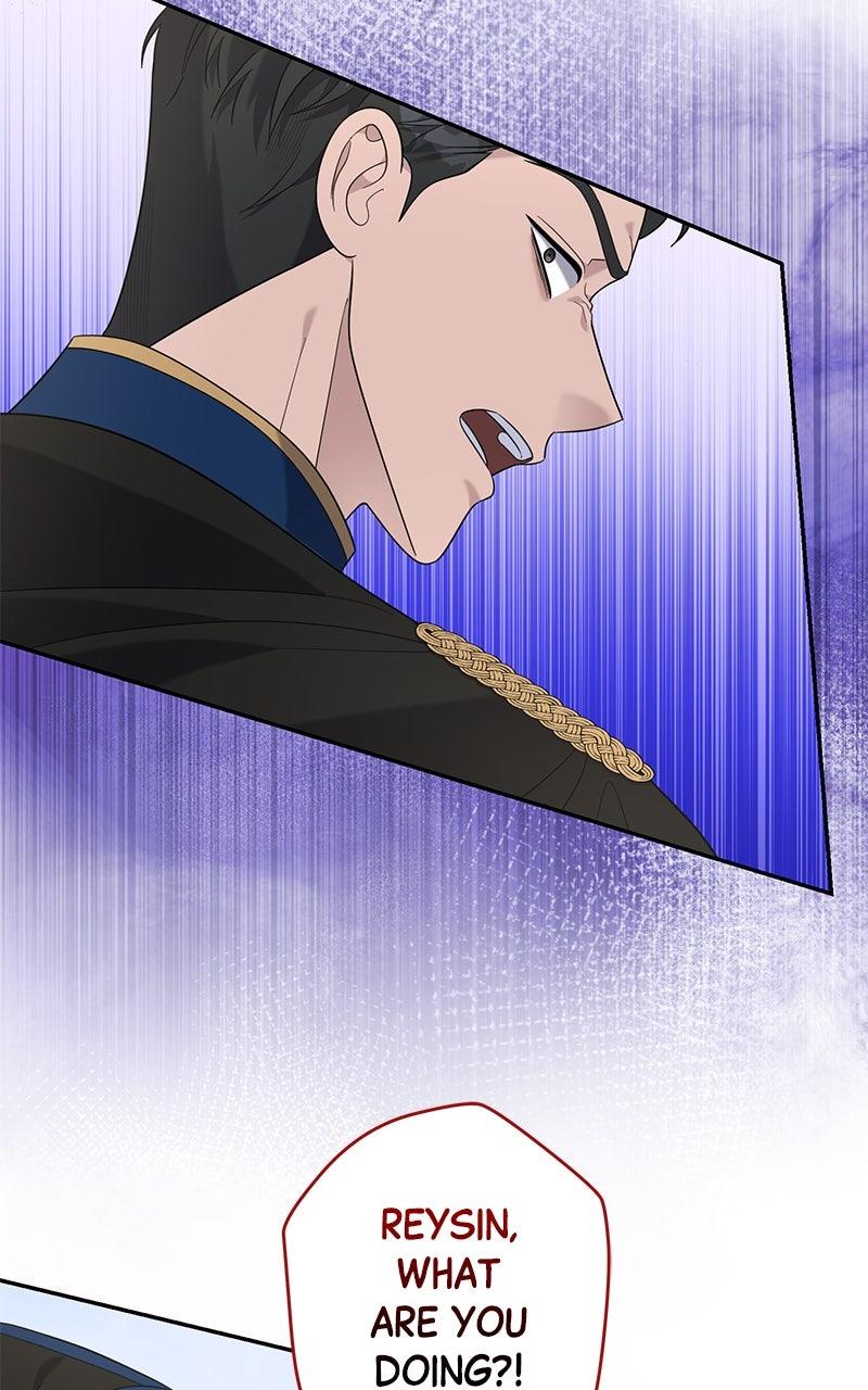 Indulgence Chapter 36 - Page 16