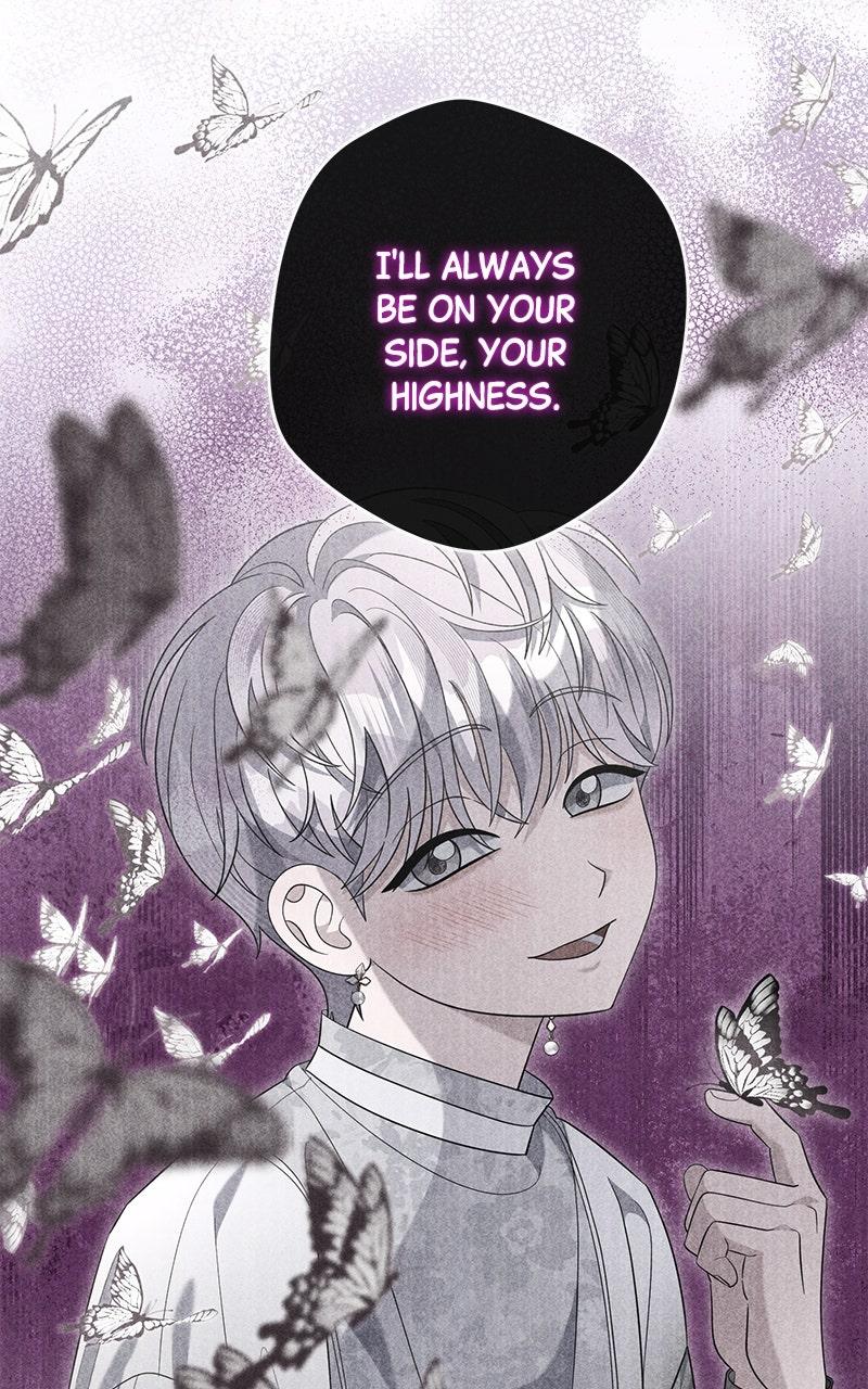 Indulgence Chapter 36 - Page 21